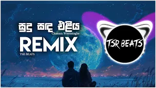 sudu sanda eliya dothak aran tsr beats remix 