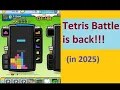 TUTORIAL How to Play Tetris Battle in 2025 UPDATED AND WORKING