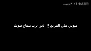 حالات واتس اب تركيه مترجمه      ساكن مايروم دندنها