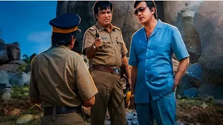 सोना कहाँ छिपाया है😧| इंस्पेक्टर इमानदार ने दिया धोखा | Kader Khan Best Scene | Insaf Ki Pukar