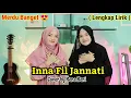 Lagu TERBARU !! Inna Fil Jannati Cover By Rena Reni Kembar Bersholawat (Lengkap Lirik)