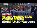 Download Lagu 🔴LIVE! DAHSYAT! RELAGAMA BERGERAK KUMPUL DI UGM! TUNTUT 'IJAZAH ASLI' JKW! KAMI BUTUH KEJUJURAN!!