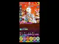 Tap Titans 2 v7 21 2 - New Transcendence Season Gameplay DYMABASE Gaming Livestream from Mobile