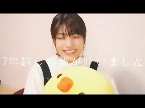 【重大報告】あさ姉、ついにアニメデビューします！のカバー画像