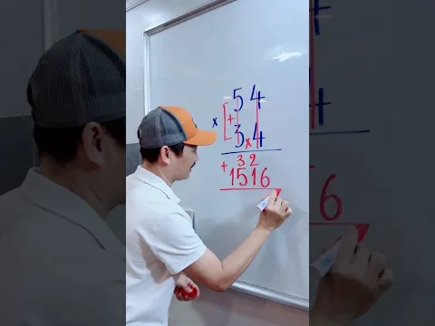 Phương pháp nhân top IQ 😜#maths