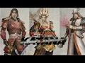 Samurai Warriors Katana - Unification