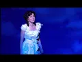 "How Could I Ever Know" from The Secret Garden