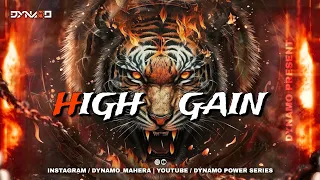 khada hai khada hai competition high gain horn