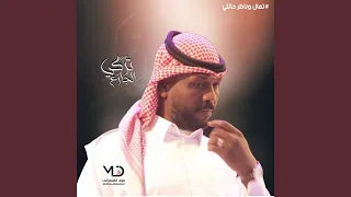 دمي دندنها