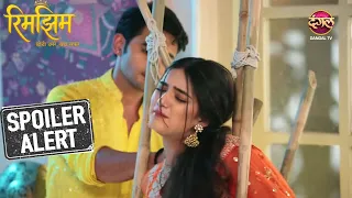 sameer applies ointment on rimjhims wound rimjhim sneak peek