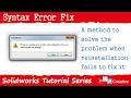 Fix Solidworks Syntax Error