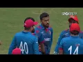 Pakistan vs Afghanistan asian games semi final 2023