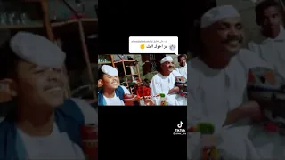 جديد 2023 الفنان الجيلي ود الناس الفنان عمر ودريره  جديد 2023 الفنان الجيلي ود الناس الفنان عمر ودريره