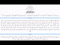 Download Lagu 79-Surah Al-Nazi'at | Mohammed Hady Toure