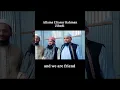 Download Lagu Allama Eliasur Rahman zihadi #shorts
