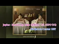 Download Lagu Lyrics l Jayins (제인스) \