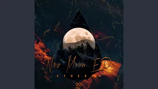 alien tribe