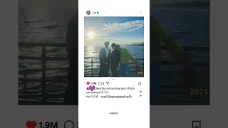 Jimin Posted A Pic Of Joon Jhope And Him Together Jimin Namjoon Jhope 