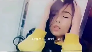 تركد لاتناطحنا 