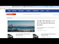 Bootstrap with Codeigniter Complete Tutorial part 8