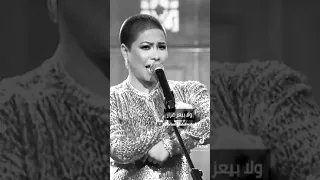 اغنية سيدنا القماص شيرين عبد الوهاب 