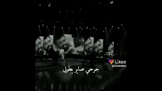 انا بدونك ما مرتاح سيف نبيل 