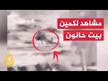 Download Lagu إعلام إسرائيلي ينشر فيديو يوثق كمين بيت حانون الذي أودى بحياة خمسة جنود