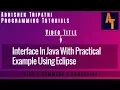 Interface In Java Part-36 Interface In java With Example Java Tutorials