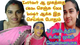 face bright skin whitening bleach in tamil homemade bleach for fair glowing skin 100 natural
