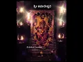 Download Lagu Shri kateelu durga parameshwari amma whatsapp status video🙏