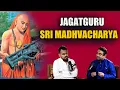 Download Lagu Who is Sri Madhwacharya? Explained by Sunder Madakshira | #Dwaita #UdupiKrishna #madhwacharya