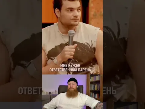 Один момент покажет, готова ли ты к отношениям
