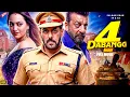 Download Lagu Dabangg 4 (2025) | HD Full Movie | Salman Khan | Sonakshi Sinha | Arbaaz Khan | Prabhu Deva