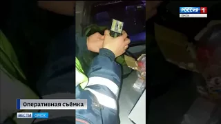 Сотрудники ДПС задержали подростков, имеющих при себе синтетические наркотики