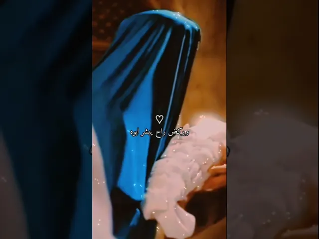 ⁣متباركين بالمولد السيدة زينب عليها السلام