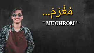 Download MUGHROM -  مُغْرَمْ - Ronan Saefull Goban , Lirik Arab Latin MP3