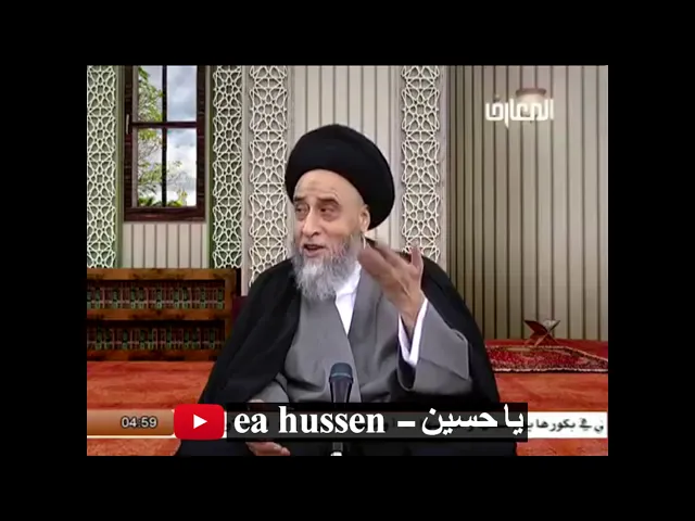 هل يجوز قضاء الصلوات الواجبة من جلوس؟/  السيد صباح شبر