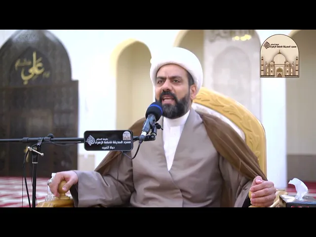 ⁣مجلس بمناسبة مولد الإمام الحسن العسكري عليه السلام - سماحة الشيخ جاسم الدمستاني