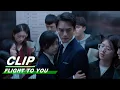 Download Lagu Cheng Xiao and Nan Ting Unintentionally Hug | Flight To You EP15 | 向风而行 | iQIYI