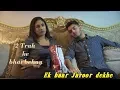 Download Lagu Bhai Behan ka Pyar Part 2 || Best funny video| funny keede