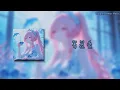 Lagu 【青花瓷DJ】- 周杰伦 | 如传世的青花瓷自顾自美丽 你眼带笑意