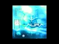 Download Lagu Phorme - Aura