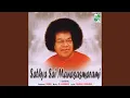 Lagu Sri Sathya Sai Sirasa Namami