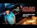 Los Dos De Tamaulipas - 5.0 (Official Lyrics)