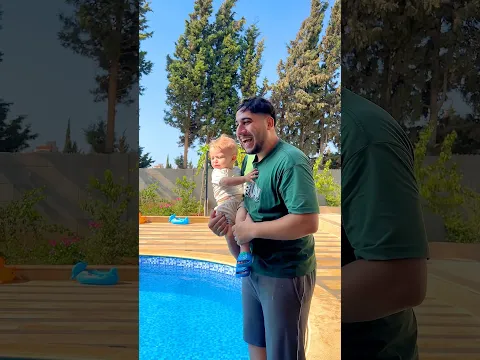 راح احط البيبي بل مسبح !