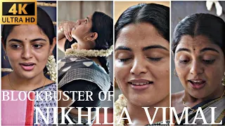 blockbuster of nikhila vimal movie vaazhai details nikhilavimal actress shorts short viralvideo
