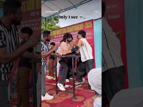 State Match 💀  #armwrestling #armworkout  #armwrestlingchalleng #practice #viral #speed