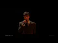 Sudden Lights un NOËP - "It drives me out of my mind" | Supernova 2026 viesi