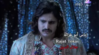 اغنية جودا اكبر 