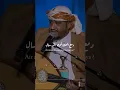 Download Lagu Galbu Muhdor Galbu Muhdor (قال بو محضار)  lirik + terjemahan